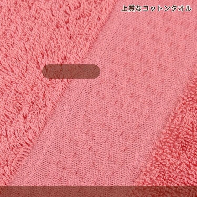 SET 3 KHĂN MẶT XUẤT NHẬT