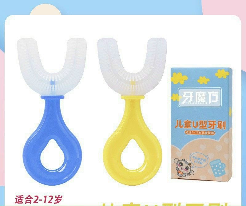 BÀN CHẢI SILICON CHỮ U