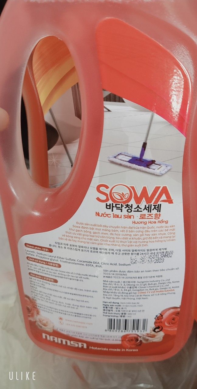  Nước Lau Sàn - Sowa