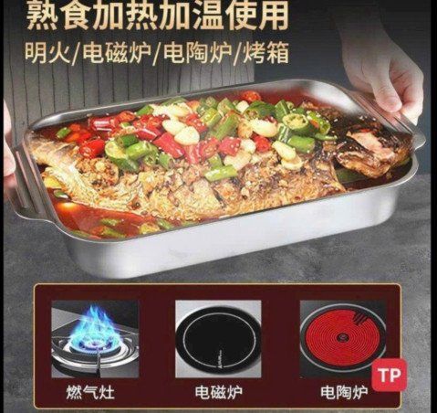 KHAY INOX 35CM PHIÊN BẢN ĐẶC BIỆT