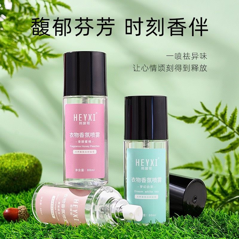 XỊT THƠM QUẦN ÁO HEYXI 88ML