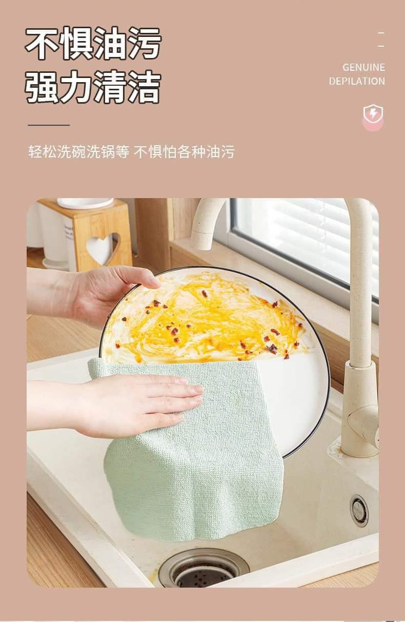 HỘP 20 CHIẾC KHĂN LAU ĐA NĂNG COTTON - SET 2 HỘP 