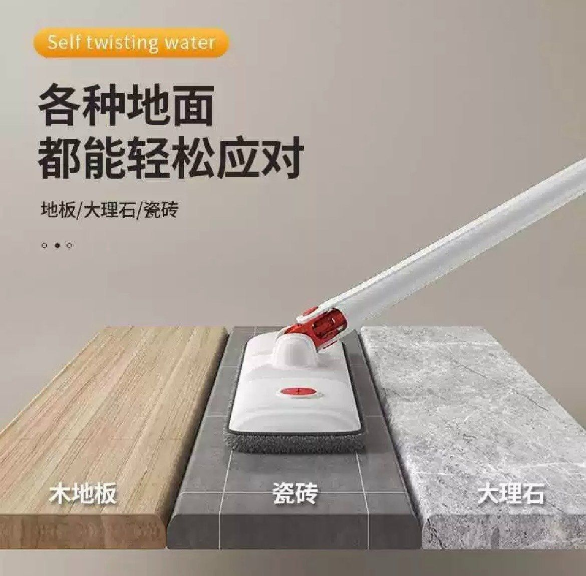  CHAI VỆ SINH KÍNH