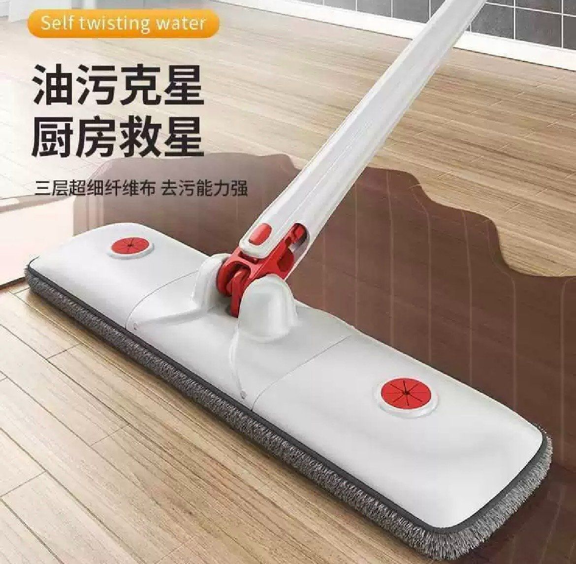  CHAI VỆ SINH KÍNH