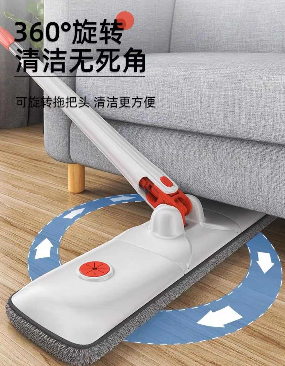  CHAI VỆ SINH KÍNH