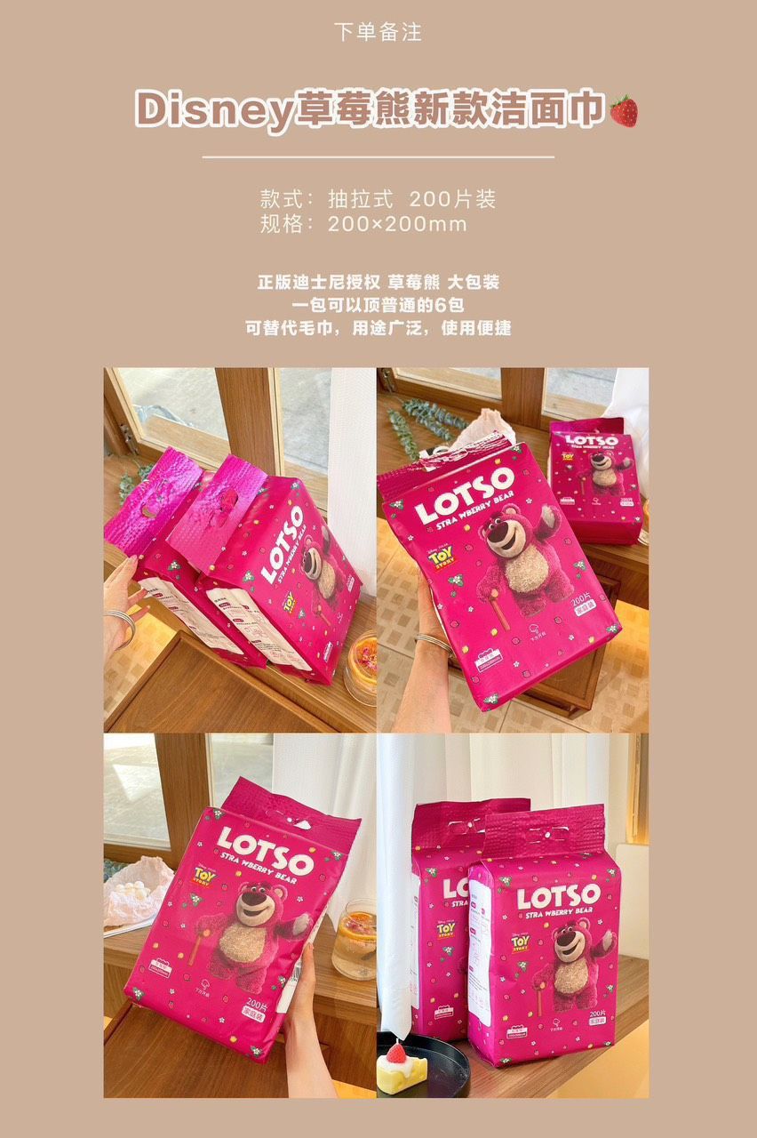 KHĂN VẢI ĐA NĂNG GẤU DÂU HOT TREND