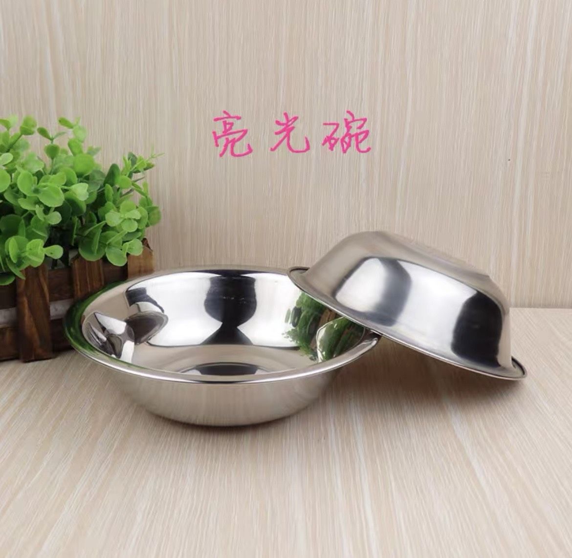 BỘ THAU RỔ INOX 05 MÓN