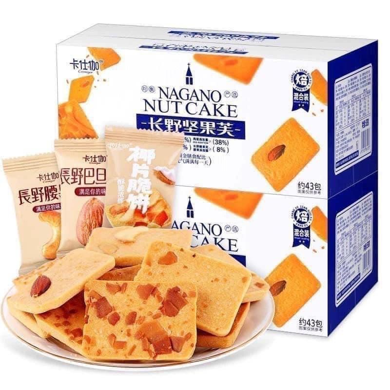 BÁNH QUY HẠT DINH DƯỠNG mix 3 VỊ HẠT ĐIỀU