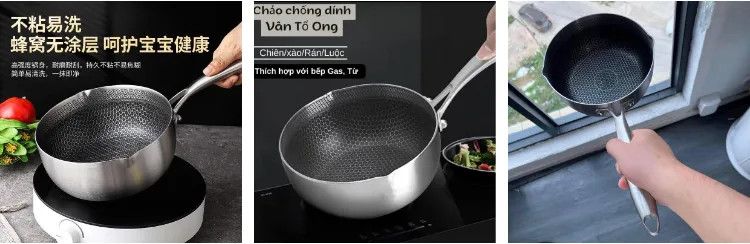 NỒI QUÁNH TỔ ONG 18CM 