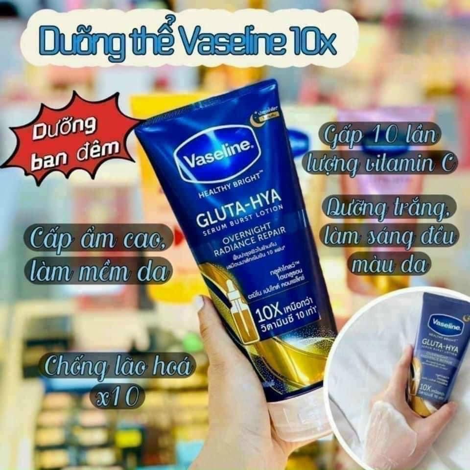 VASELINE GLUTA HYA - BAN ĐÊM XANH 