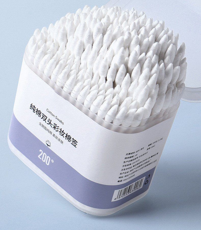  HỘP TĂM BÔNG VUÔNG - Set 2 hộp 