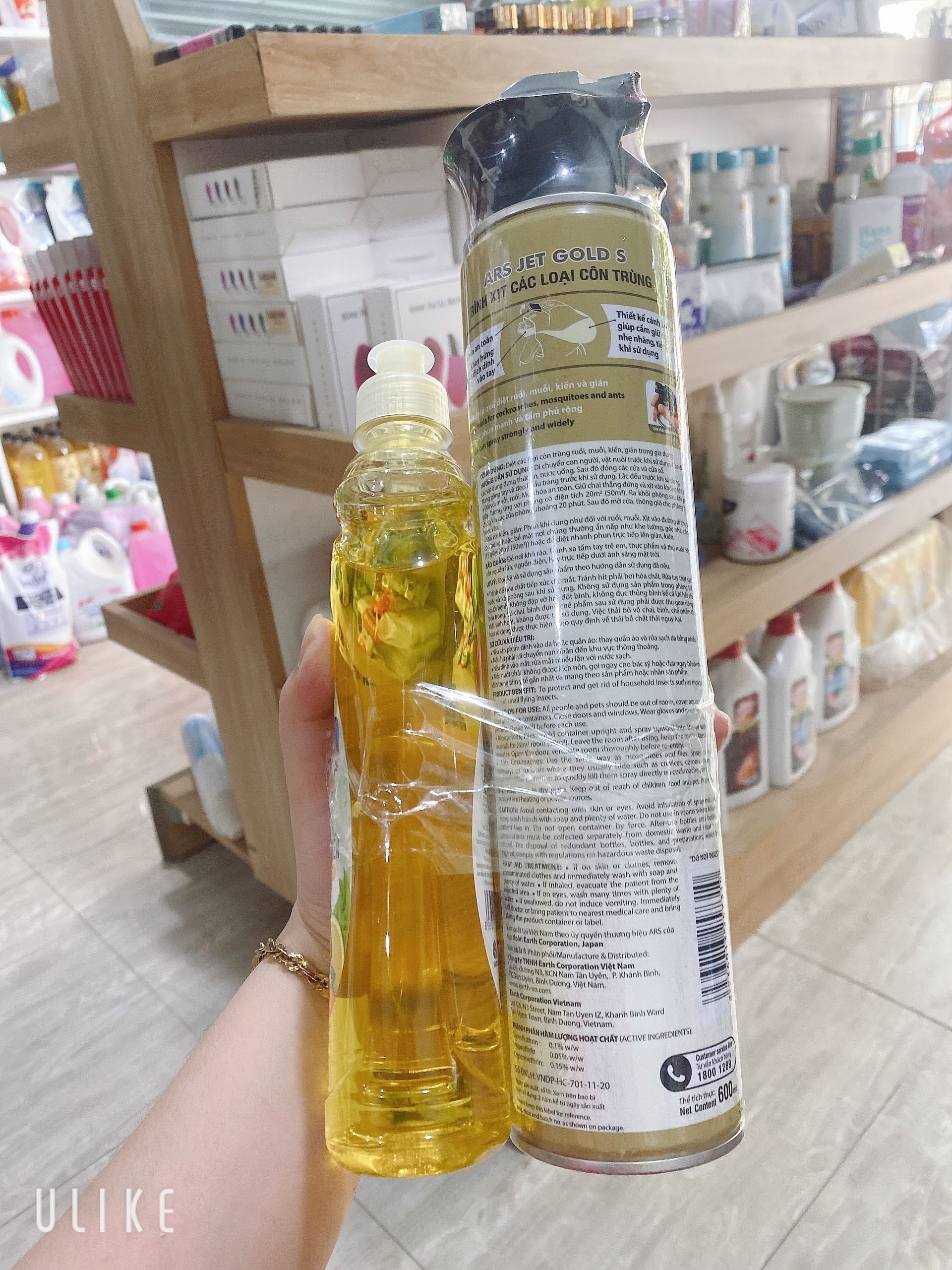 XỊT MUỖI ARS KHÔNG MÙI +TẶNG RỬA CHÉN 