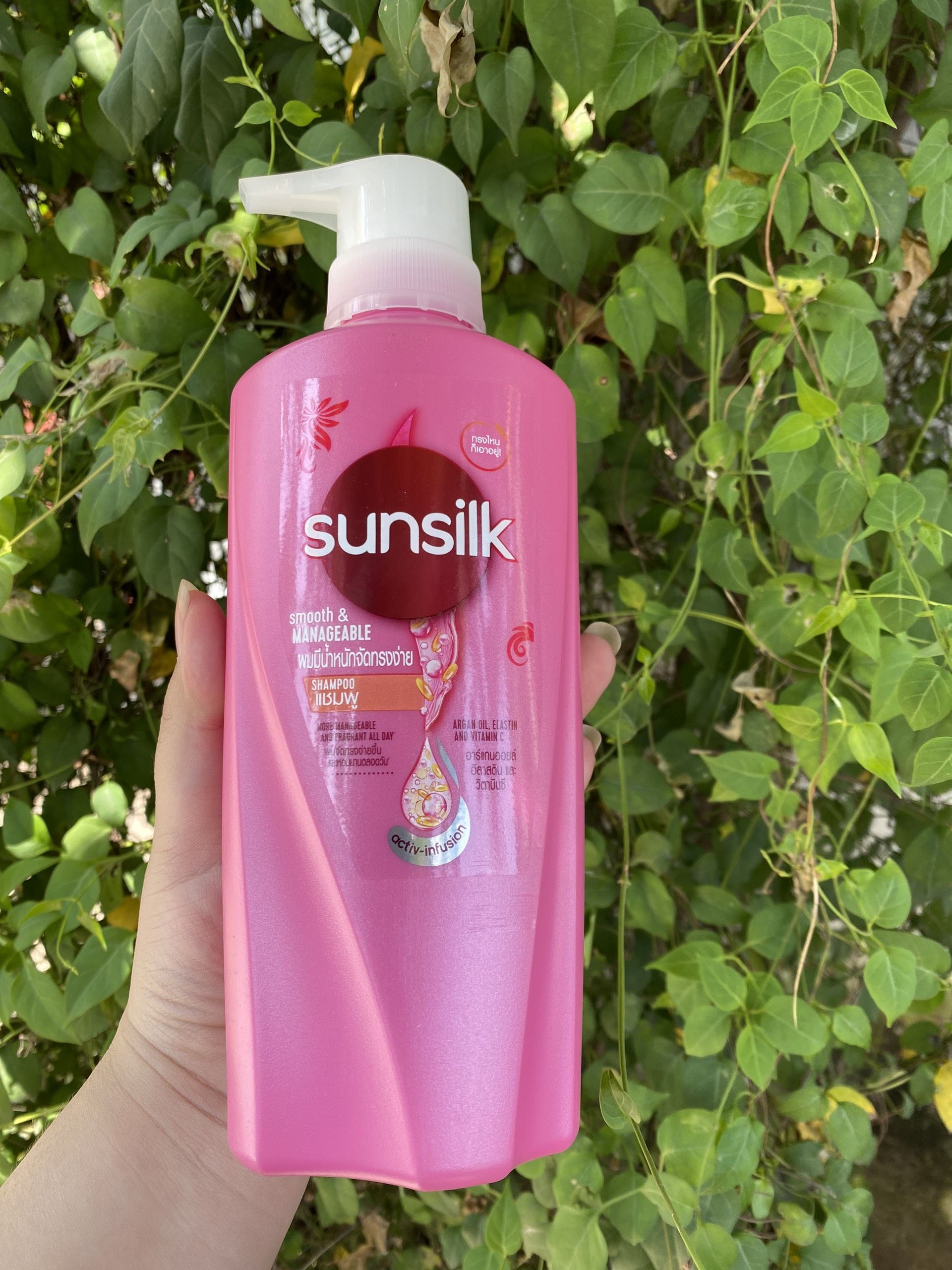 DẦU GỘI SUNSILK -425ML