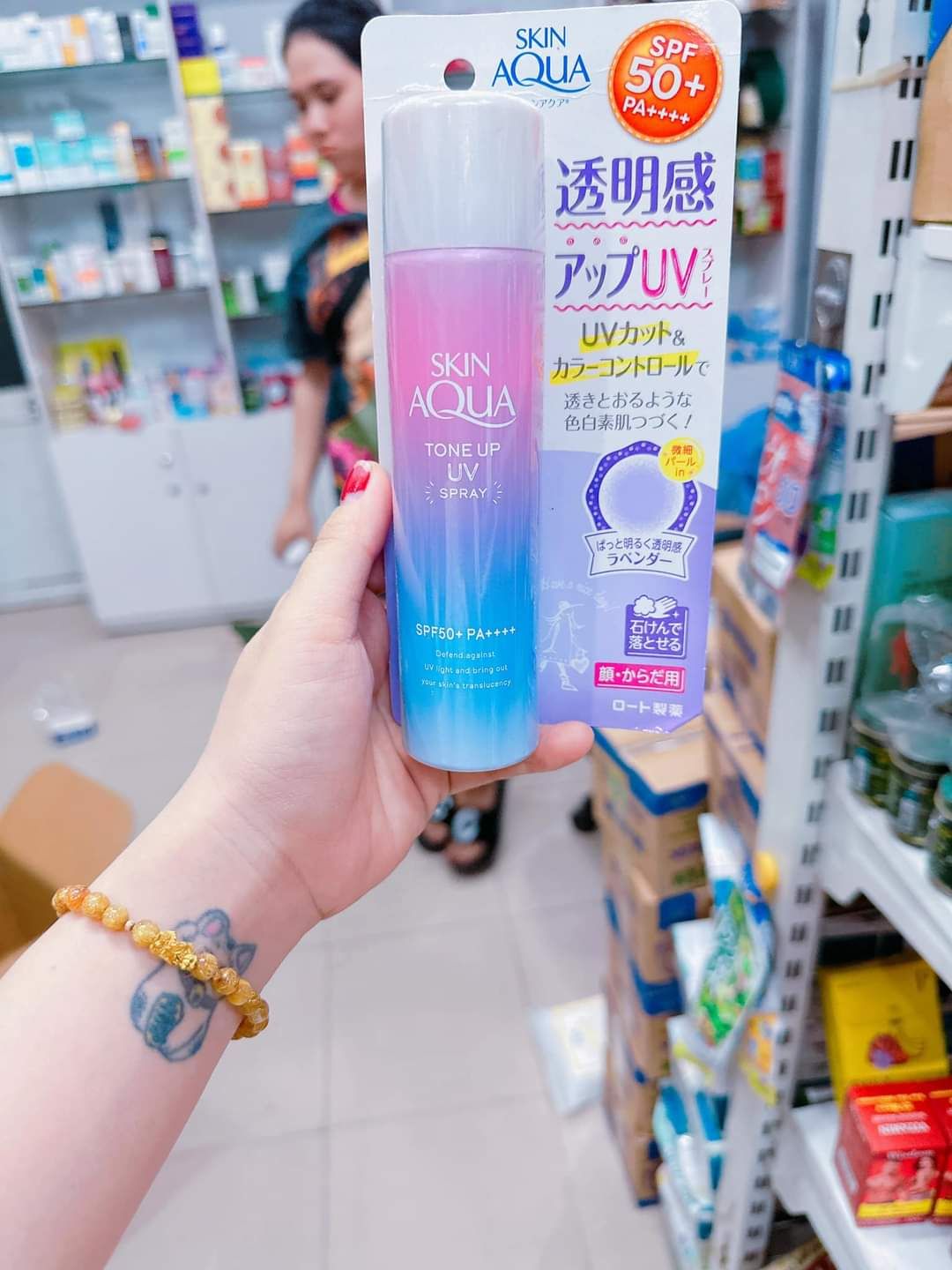 Xịt chống nắng Skin Aqua Tone Up UV 