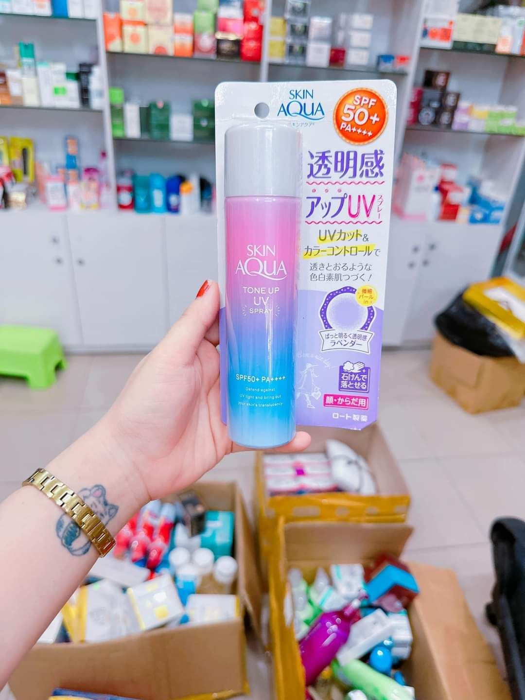 Xịt chống nắng Skin Aqua Tone Up UV 