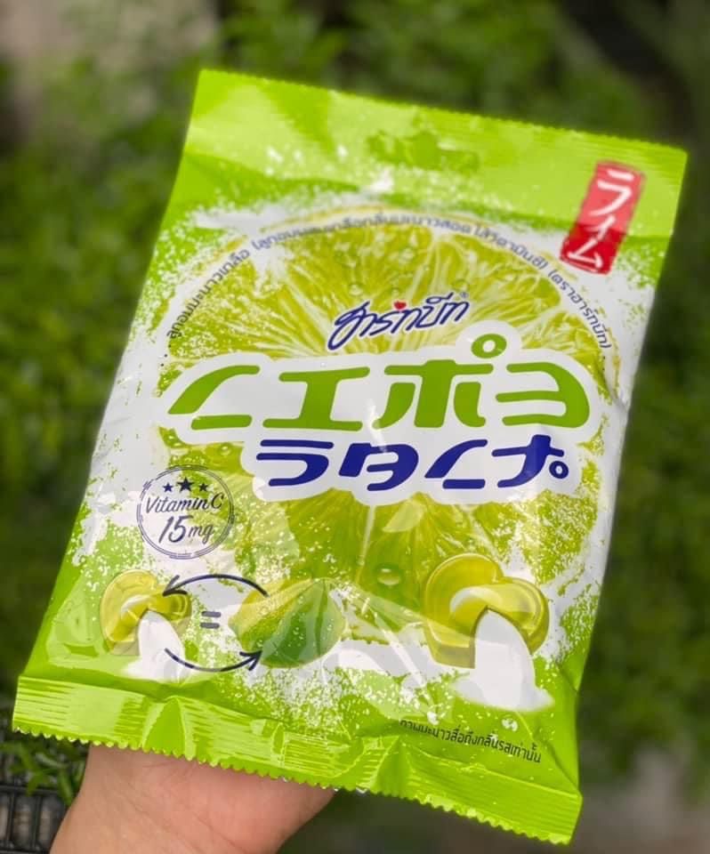 KẸO CHANH MUỐI SET 2 GÓI 