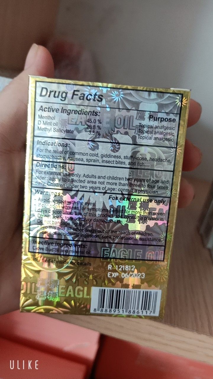 DẦU CON Ó - VÀNG