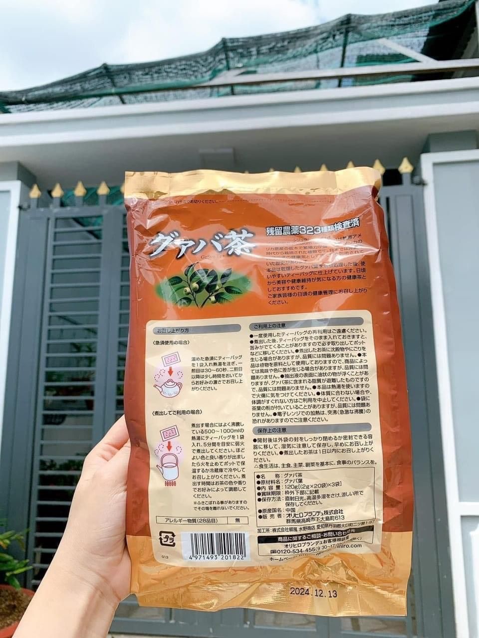 TRÀ ỔI GIẢM CÂN 