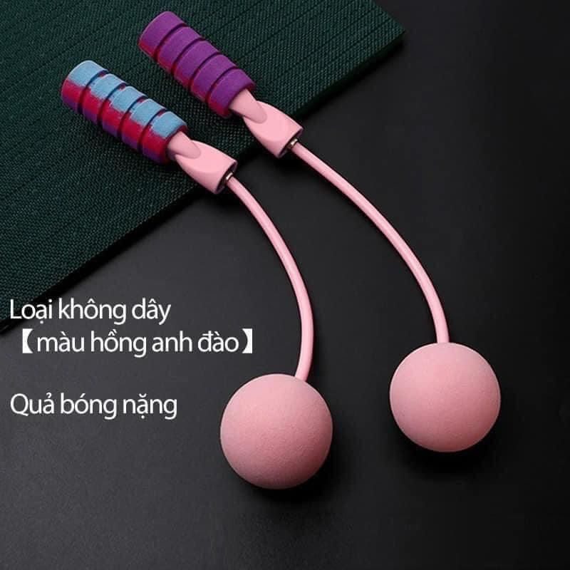 DÂY NHẢY TẬP THỂ DỤC KHÔNG TIẾNG