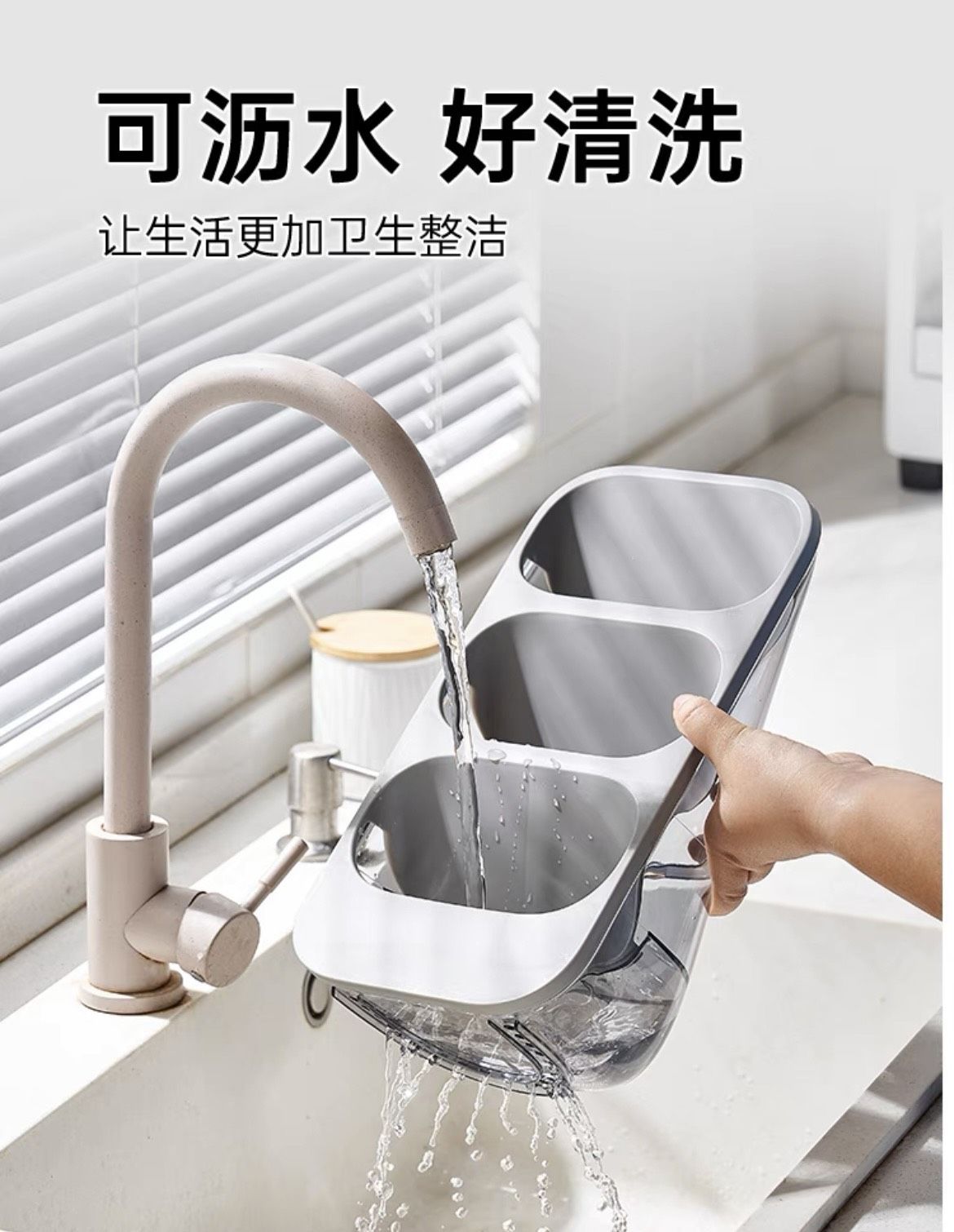 KỆ ĐỰNG ĐŨA MUỖNG ĐỂ BÀN CAO CẤP