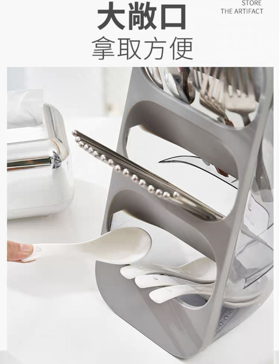 KỆ ĐỰNG ĐŨA MUỖNG ĐỂ BÀN CAO CẤP