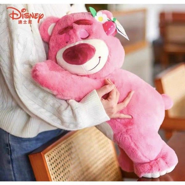 GỐI KÈM MỀN GẤU DÂU 