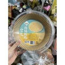 50 GIẤY NẾN THẤM DẦU SET 2 KHAY 