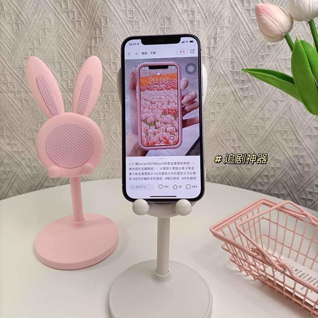 GIÁ ĐỠ ĐIỆN THOẠI TAI THỎ 