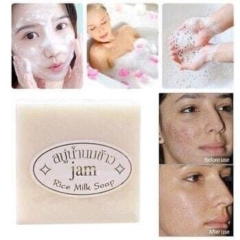 XÀ BÔNG CÁM GẠO 