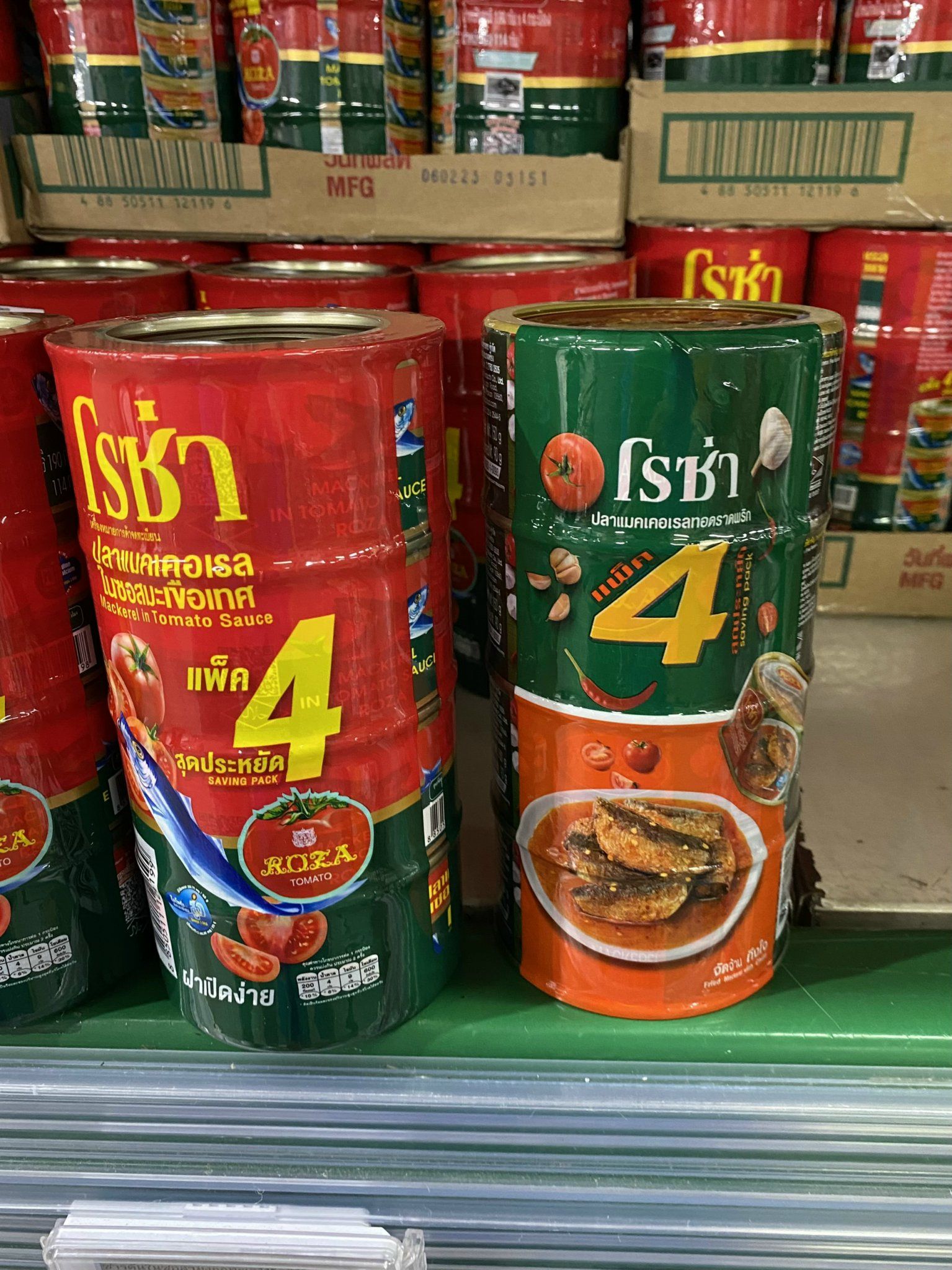 CÁ HỘP ROZA THÁI LAN LỐC 4 HỘP 