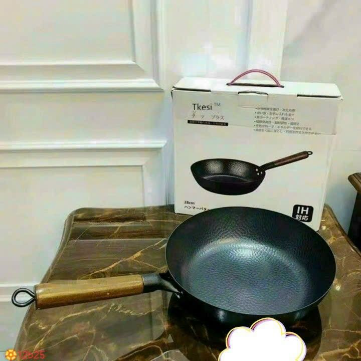 CHẢO NHẬT CHỐNG DÍNH SÂU LÒNG 28 CM 