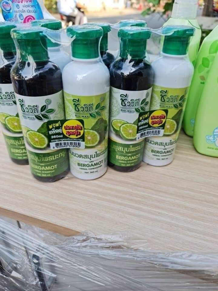 DẦU GỘI VÀ XẢ SẢ CHANH