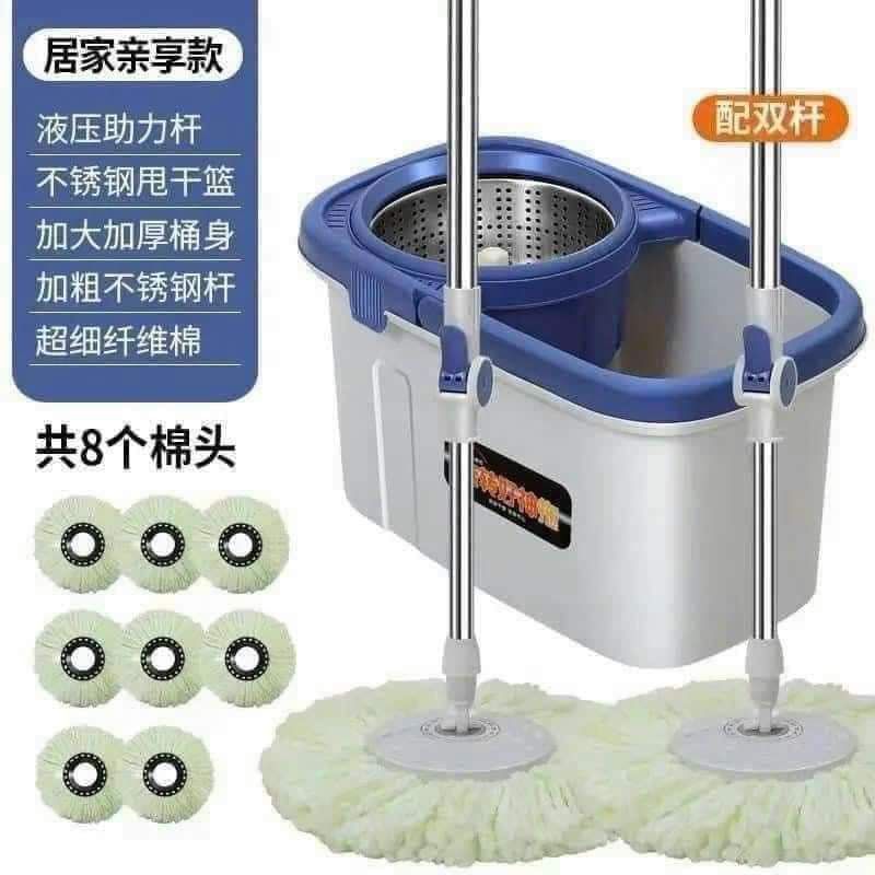 BỘ LAU NHÀ 360 + 8 BÔNG LAU + 2 CÂY LAU 