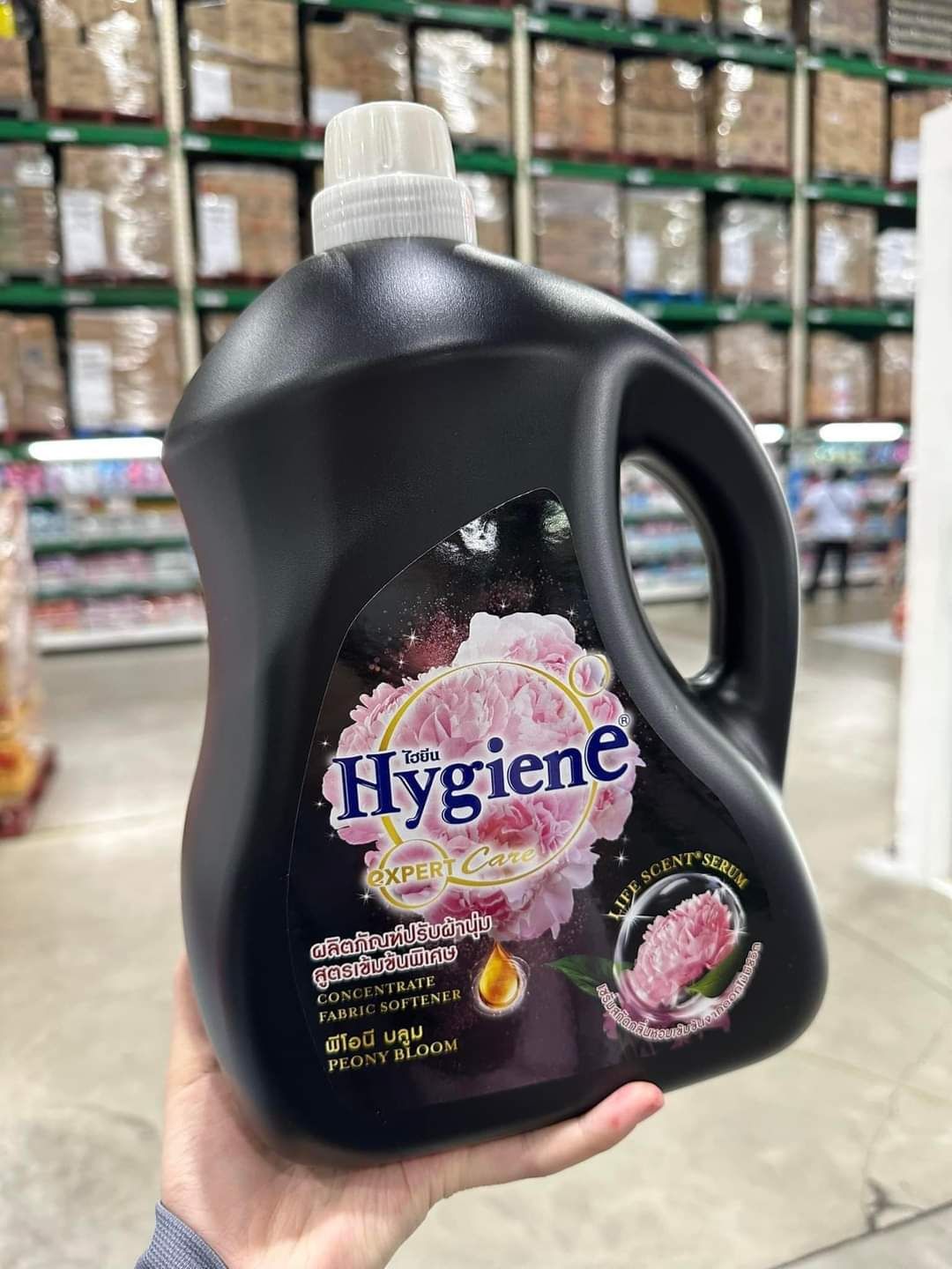 NƯỚC XẢ VẢI HYGIENE BÌNH 3L5 