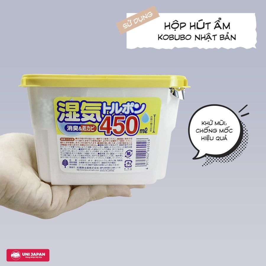 HỘP HÚT ẨM KHỬ MÙI KOKUBO 450ML 